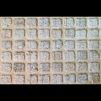 通販でマヤ文明商品やメキシコ人形を販売しております