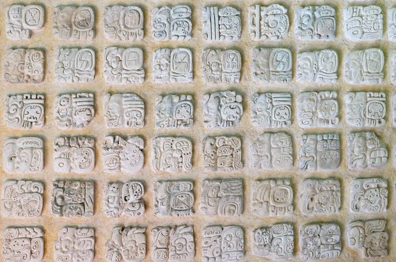 通販でマヤ文明商品やメキシコ人形を販売しております