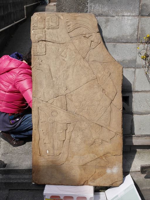 通販でマヤ文明のレリーフ購入なら当店をご利用ください