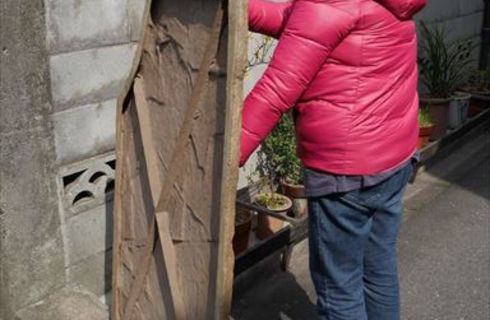 レリーフ　小　裏